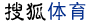星空体育网页版在线登录官网入口对决齐式皇马！西媒票选：梦三6位置占优